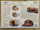 2020ishikawa02-01.jpg
